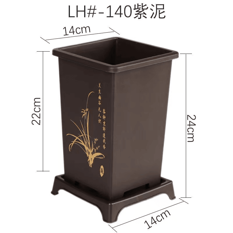兰花盆加厚耐用国风花盆
