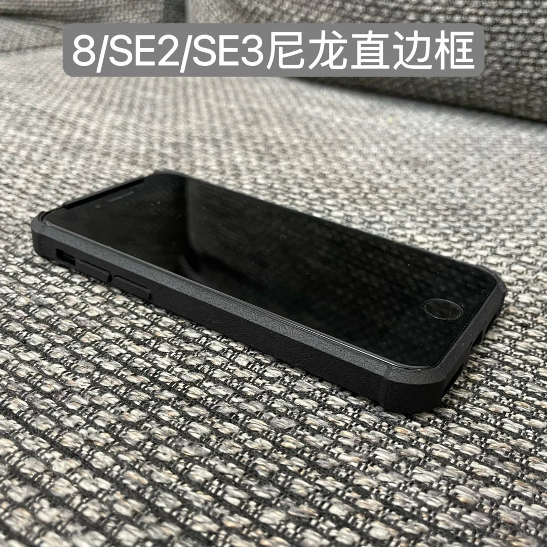 浦胜适用于苹果手机6S/7/8/SE2/3/8Plus改装双电池超大容量iPhone