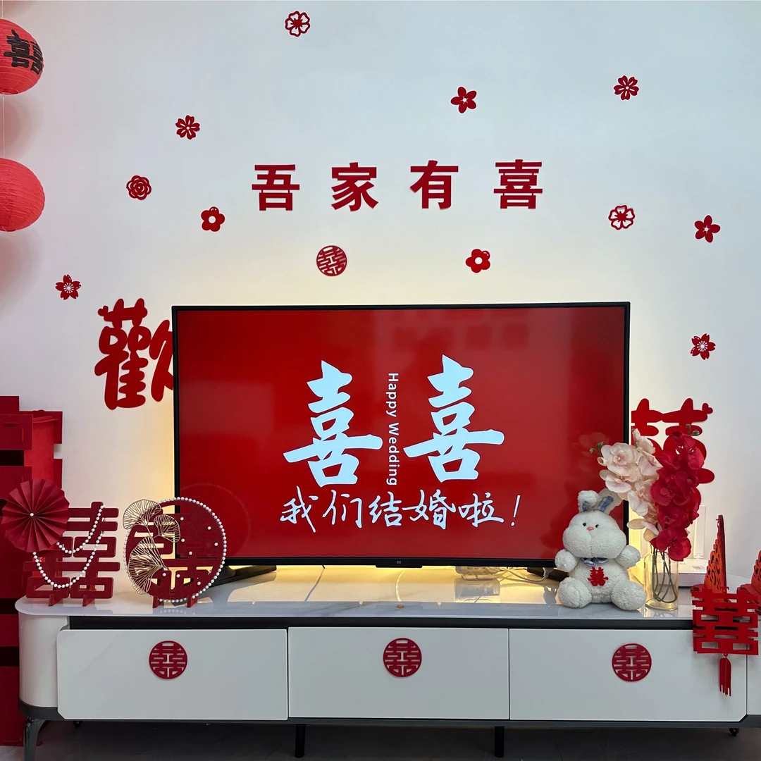 【电视背景墙】植绒结婚新房主卧室客厅背景墙男女方网红婚纱照装饰