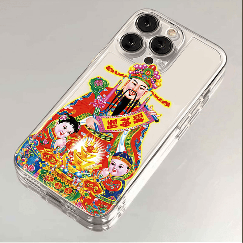 新年财神到苹果15手机壳14promax硅胶13pro透明12高级11全包XS