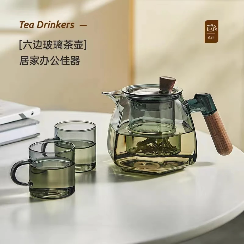 玻璃茶具家用透明简约客厅办公室轻奢高档泡茶壶高温耐热茶水分离