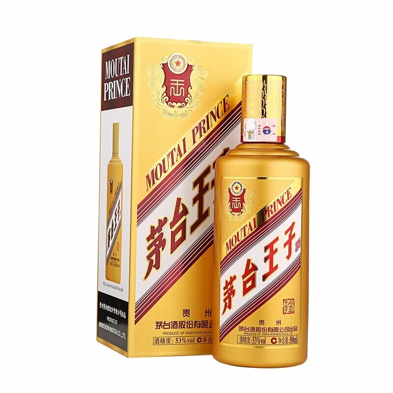茅台王子酒金王子53度酱香型白酒500ml53度