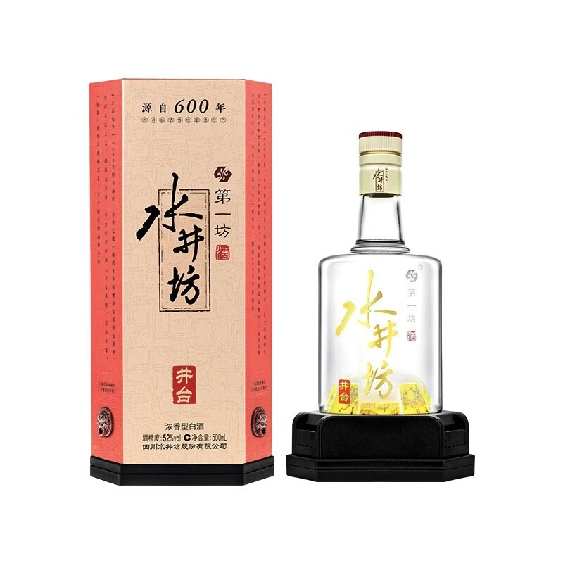水井坊井台瓶52度浓香型白酒500ml52度