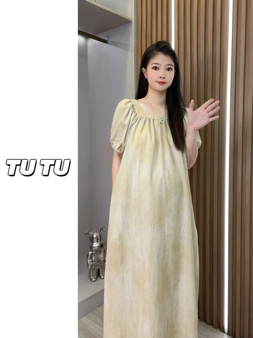 TU TU自制 孕妈中长款复古高级法式扎染渐变孕妇裙