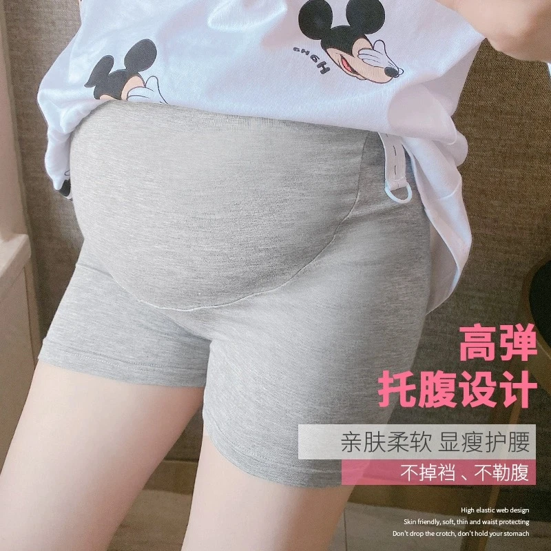 孕妇打底裤春夏孕妇防走光三分安全裤孕妇托腹可调节打底裤安全裤