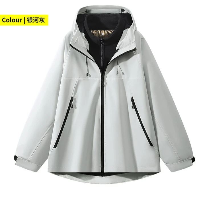 【西域骆驼VANCAMEL】秋冬季夹克外套三合一可拆卸加厚情侣款冲锋衣