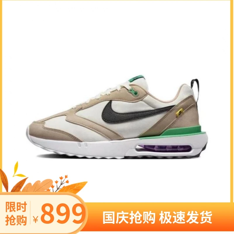 秋冬休闲男女鞋 Air Max Dawn 气垫复古跑步鞋运动百搭赛车鞋