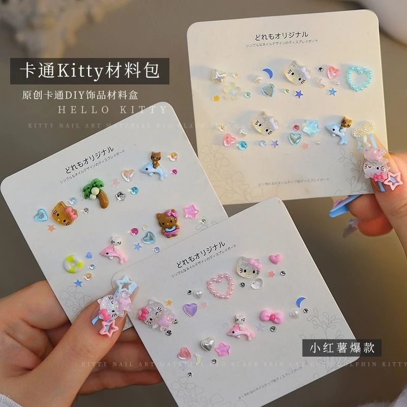 美甲卡通材料包树脂细闪咪帕恰狗黑皮猫咪饰品DIY穿戴甲配饰
