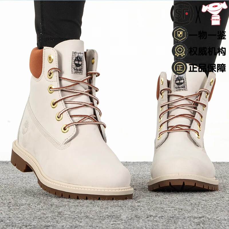 TIMBERLAND/添柏岚户外高帮靴踢不烂耐磨靴子马丁靴新款休闲女鞋