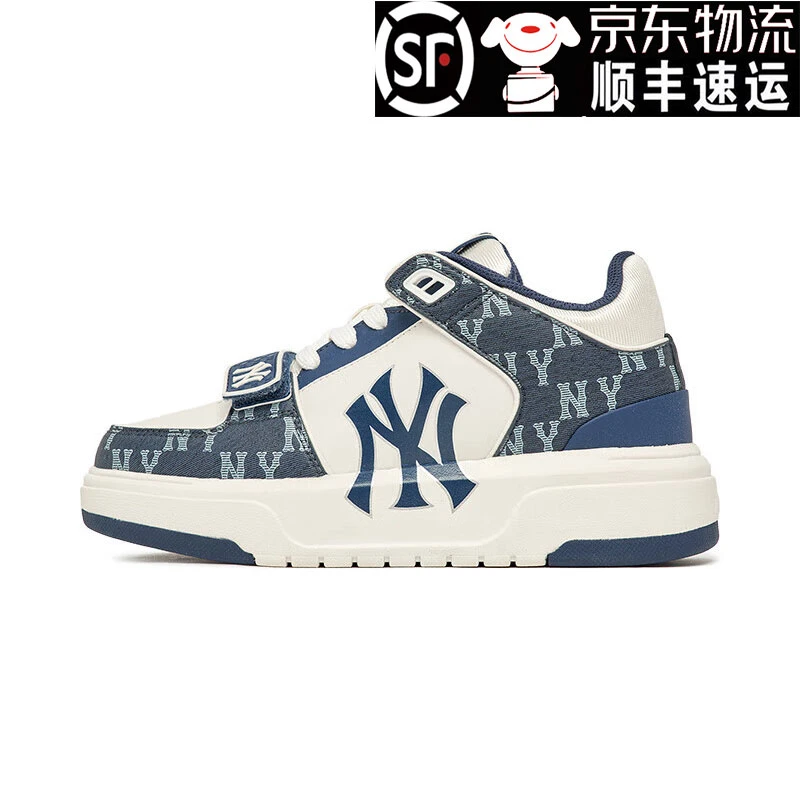 MLB经典复古老花女鞋NY高帮情侣休闲鞋板鞋运动鞋3ASXCDN3N-50NYD