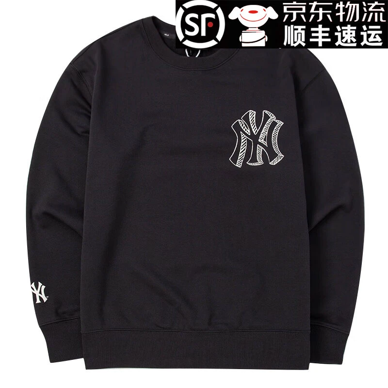 MLB美职棒2023秋冬新款大码男装女装情侣宽松透气圆领卫衣套头衫