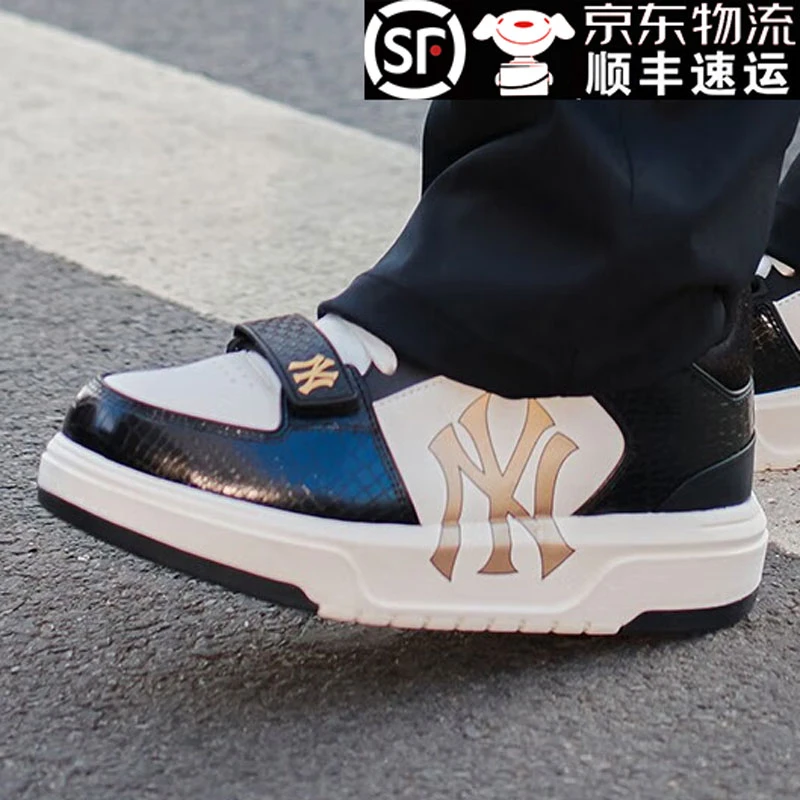 MLB男鞋女鞋 2023秋运动鞋子NY纽约洋基队厚底增高帮休闲鞋板鞋子