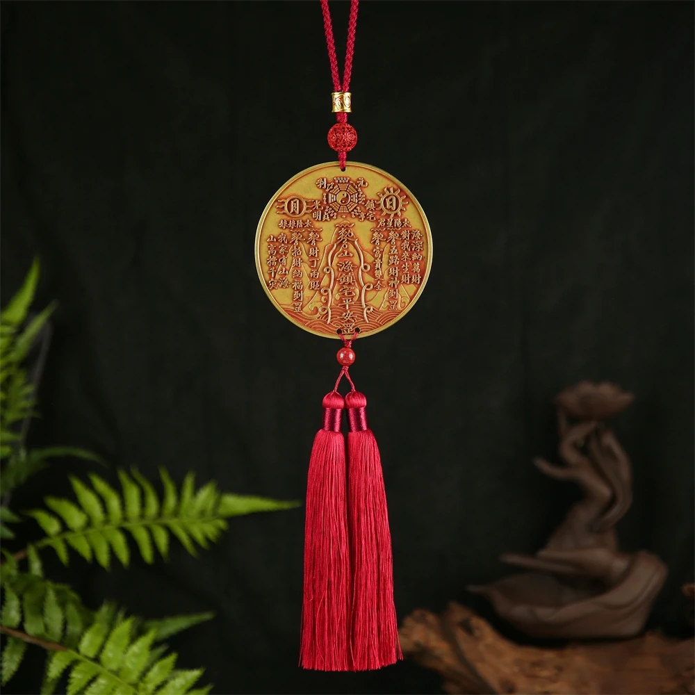 铜吊坠 【龙老板】山1海镇四象家中挂件A0310040