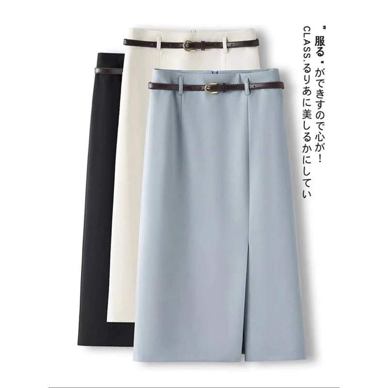 【夏央家】送腰带新款前开叉一步半身裙#7818
