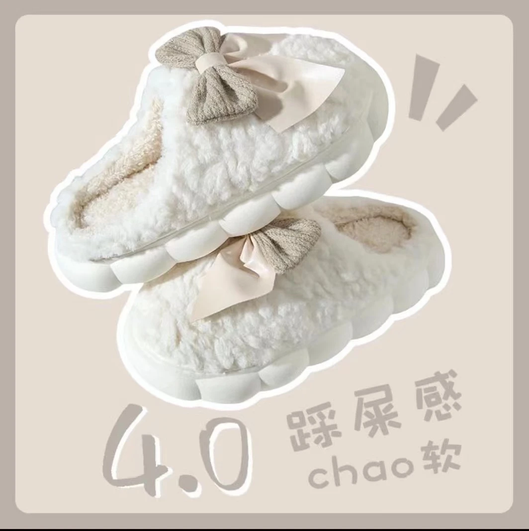 拖鞋女款冬网红公主加厚棉拖鞋蝴蝶结保暖室内毛绒防滑居家棉拖鞋