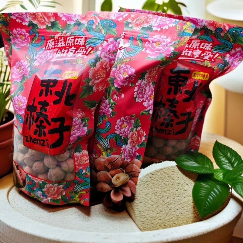 东北柴火手工苯炒大榛子