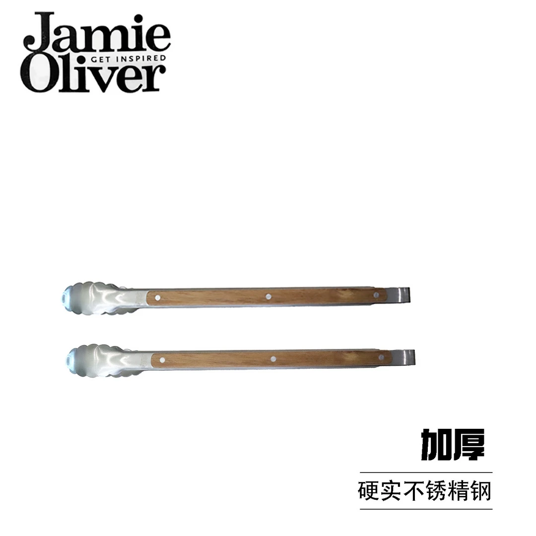 【G01】Jamie Oliver烧烤夹