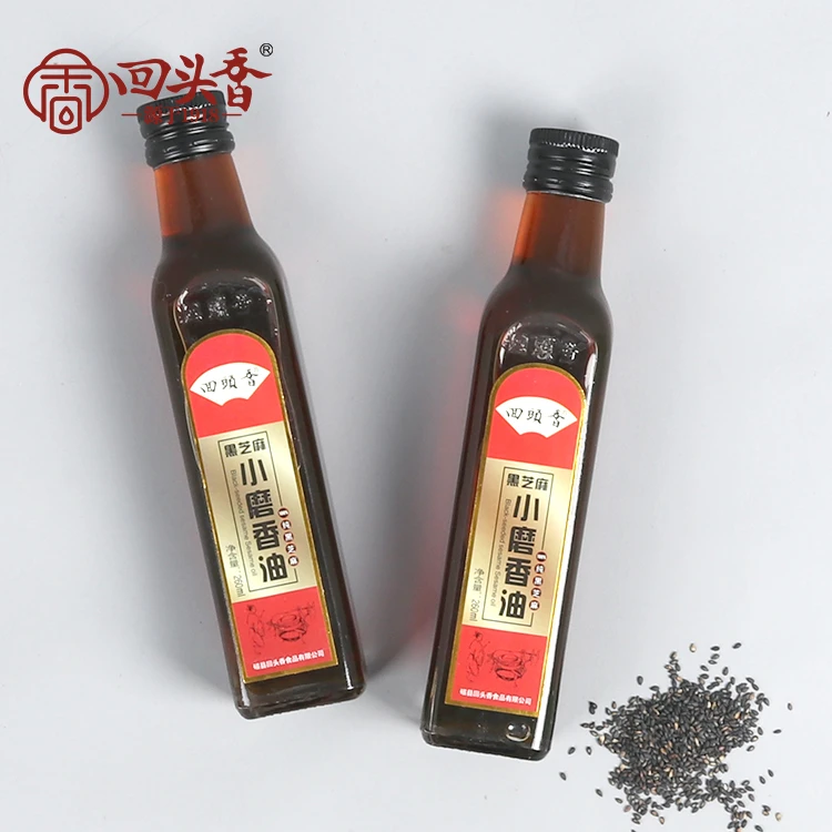 【拍1发2瓶】回头香黑芝麻手工传统石磨水代法正宗纯月子手工老字号