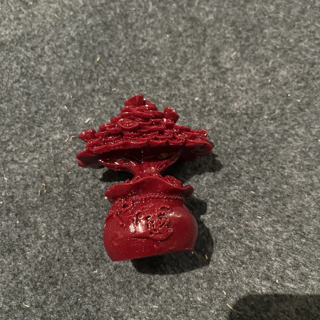 含辰砂工艺品【闪购商品】003朱发财树摆件一个