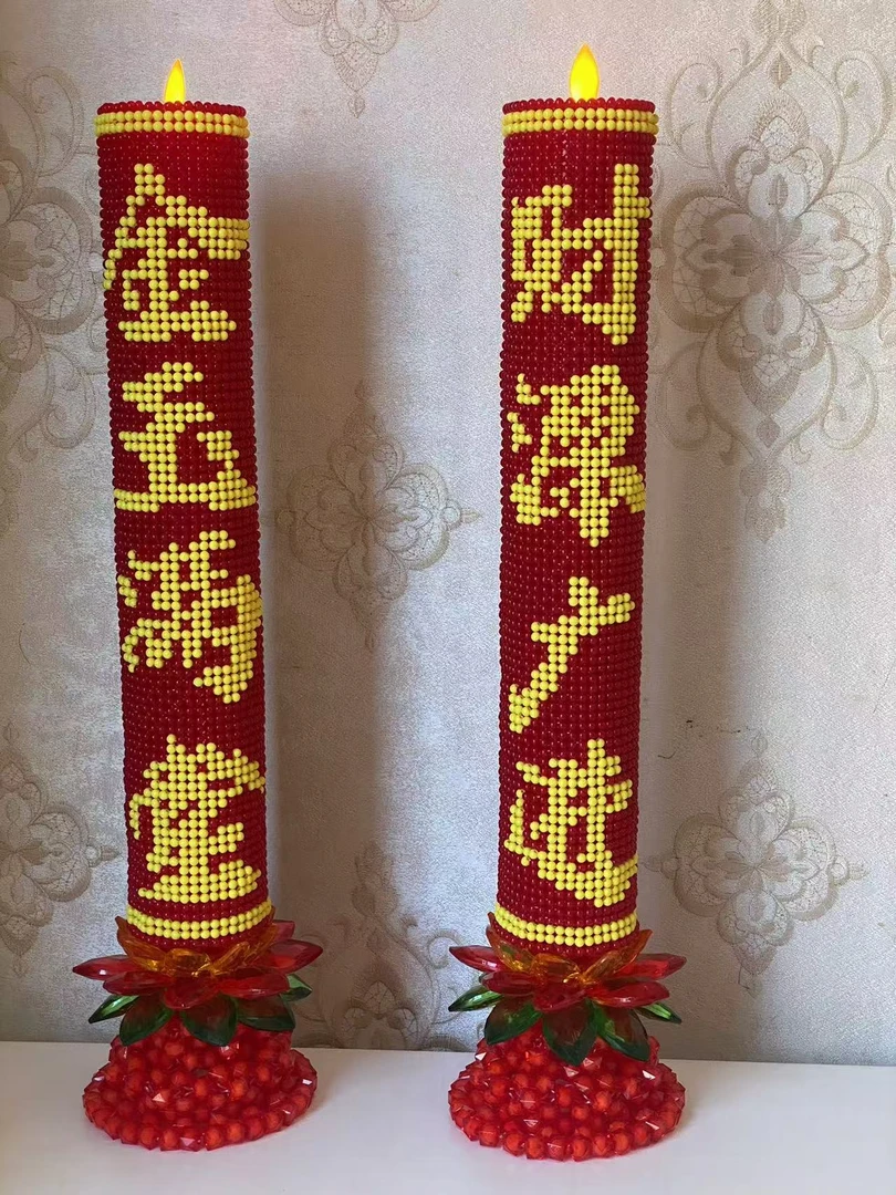 《材料包》加底座高度42厘米，金玉满堂，财源广进，自己回家动手串