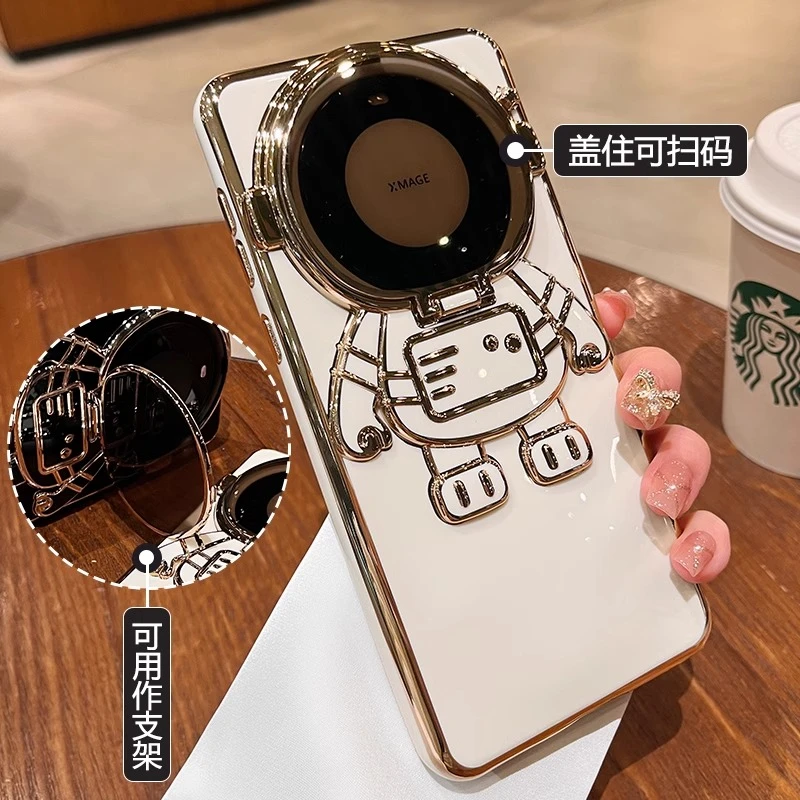 宇航员镜头隐形支架适用华为mate60Pro+手机壳新款适用苹果15pm女