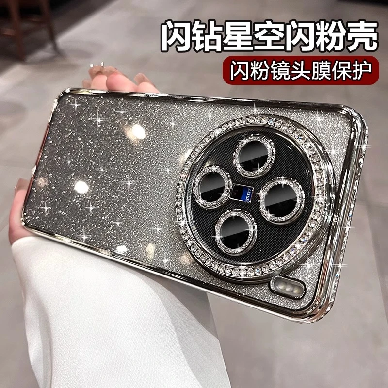 水钻适用vivox200Pro手机壳镜头膜x100sPro闪粉x100硅胶防摔x90女