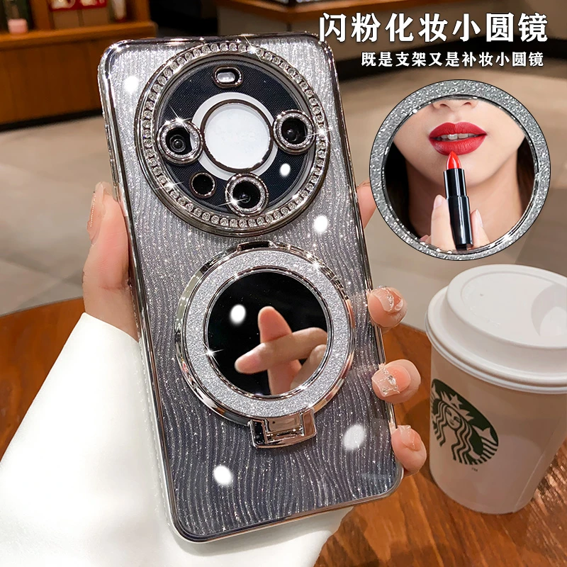 闪粉镜子磁吸支架适用华为mate60Pro手机壳新款华为60Pro水钻边框
