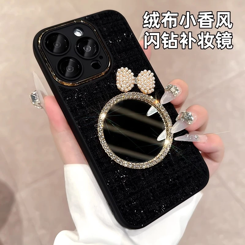补妆镜适用15Promax手机壳iPhone16小香风潮牌带挂绳镜头膜14全包