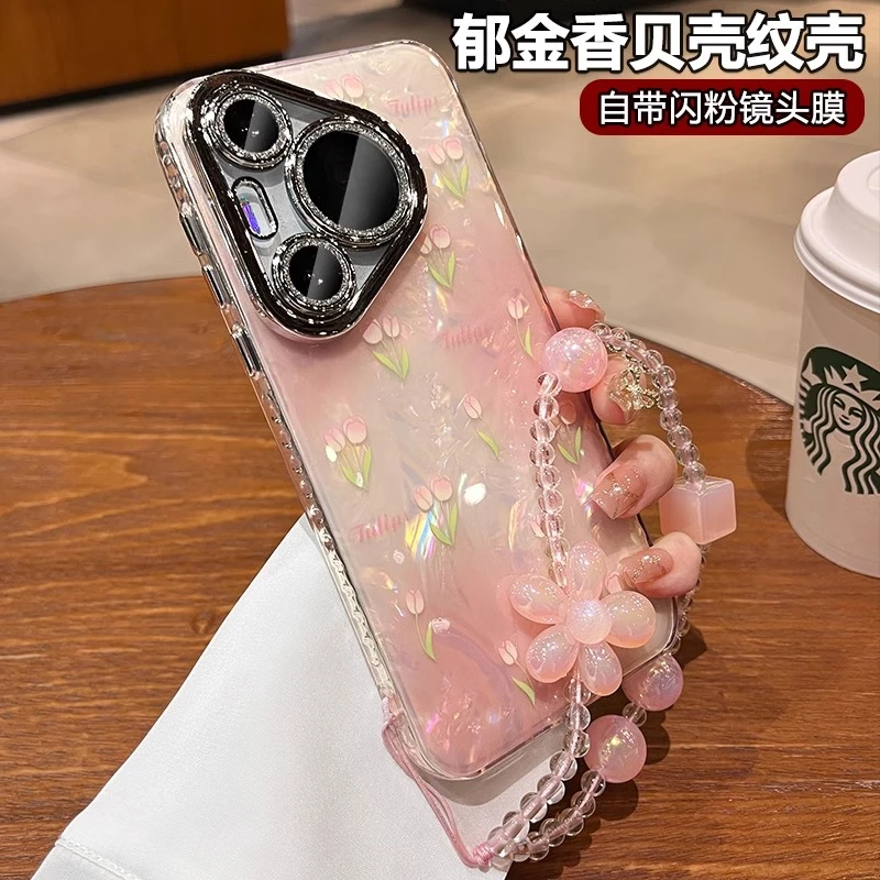 郁金香适用华为pura80Pro手机壳镜头膜p70防摔pura70Pro+挂绳60女