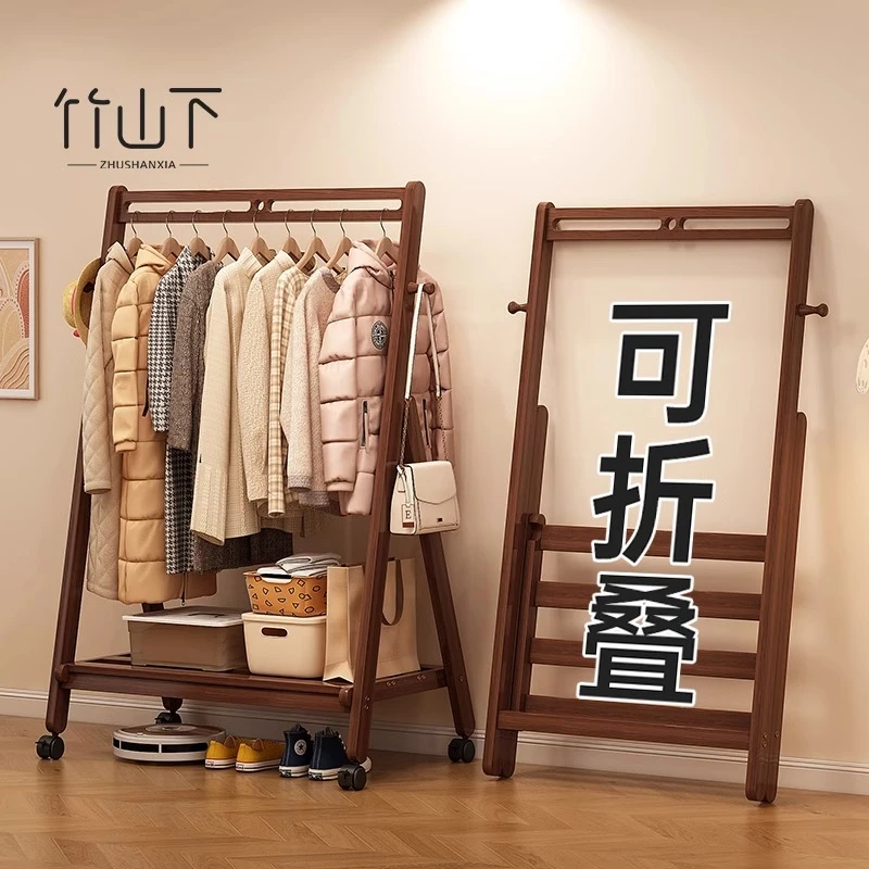 衣帽架落地卧室挂衣架家用房间可折叠立式衣服架可移动挂衣服架子