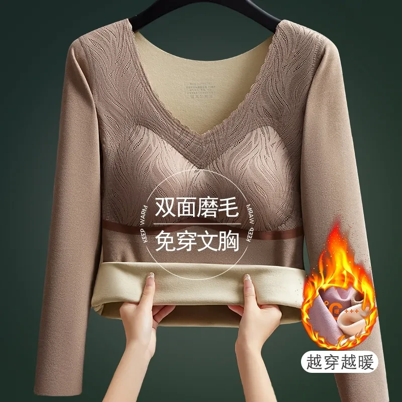 德绒无痕蕾丝保暖上衣带胸垫一体式秋冬大码显瘦加厚防寒长袖内衣