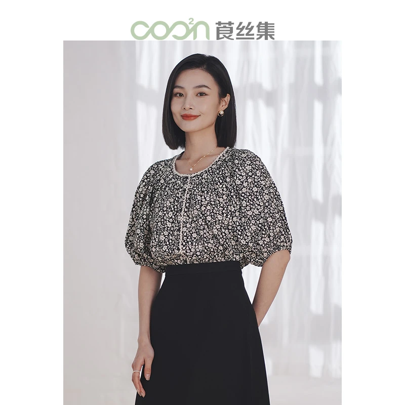 COO²N/莨丝集【店播】新款春夏衬衫CSY006