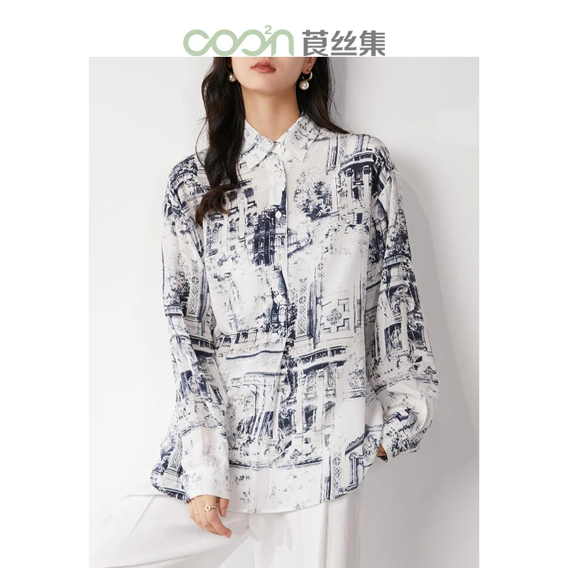 莨丝集新款衬衫-CCS005