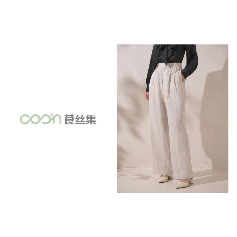 COO²N/莨丝集100%亚麻 时尚百搭休闲阔腿裤CKZ007