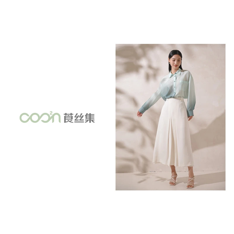 COO²N/莨丝集21%桑蚕丝 14姆米 渐变印花休闲衬衫D300CS07