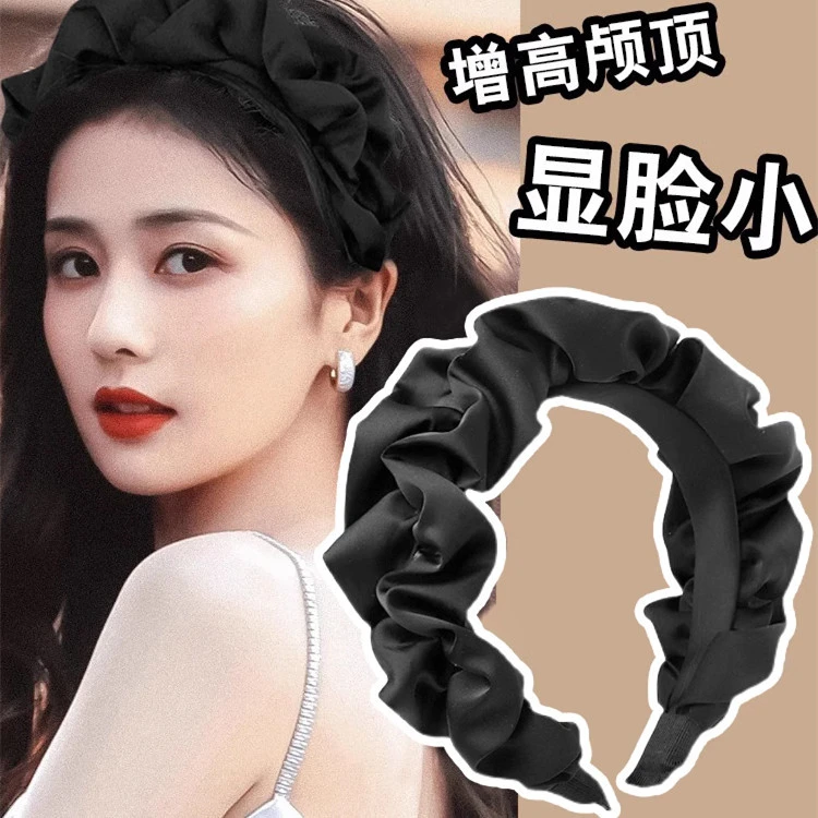 增高颅顶黑色褶皱发箍气质时尚女款发卡洗脸发带宽边百搭网红头箍