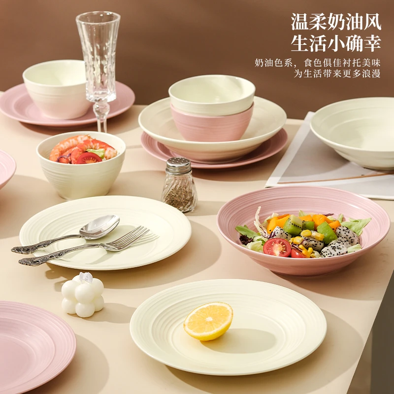 高档10件奶昔白+香芋紫碗盘混搭米饭碗面碗菜盘套装釉下彩陶瓷