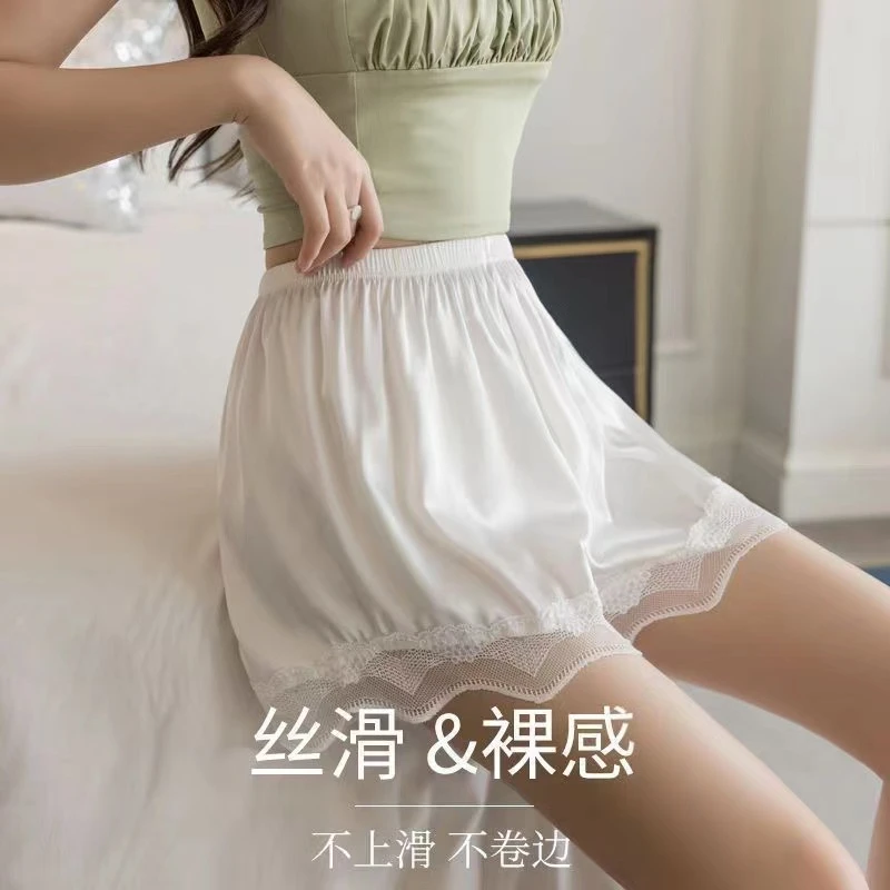 夏季冰丝jk蕾丝边外穿安全裤女宽松透气爆款居家防走光打底裤