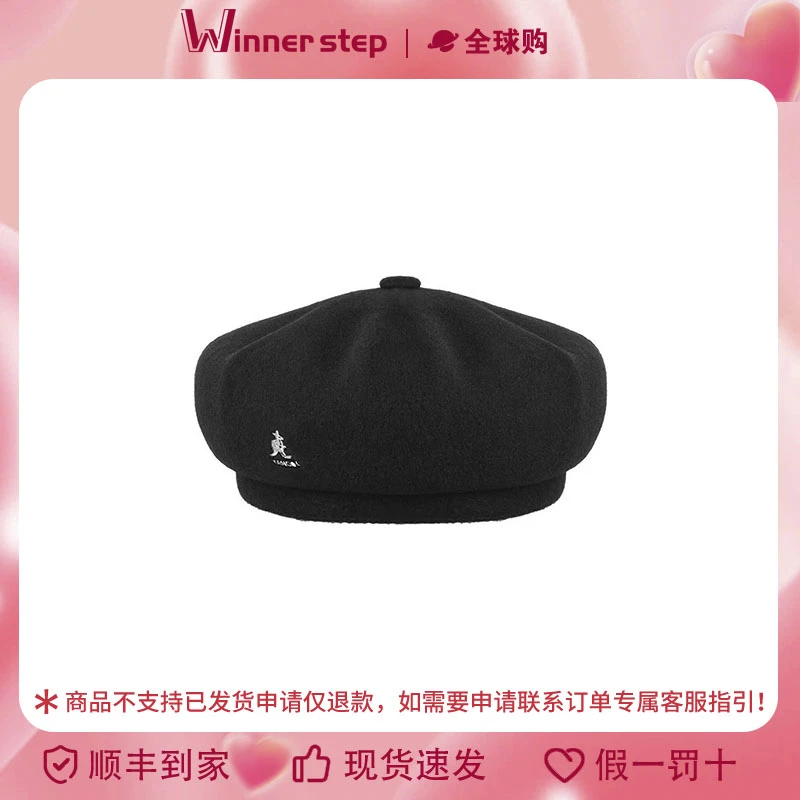 KANGOL LOGO刺绣 贝雷帽 男女同款