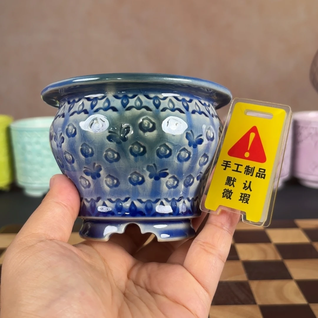 陶瓷20CM以下1215口7.5微瑕