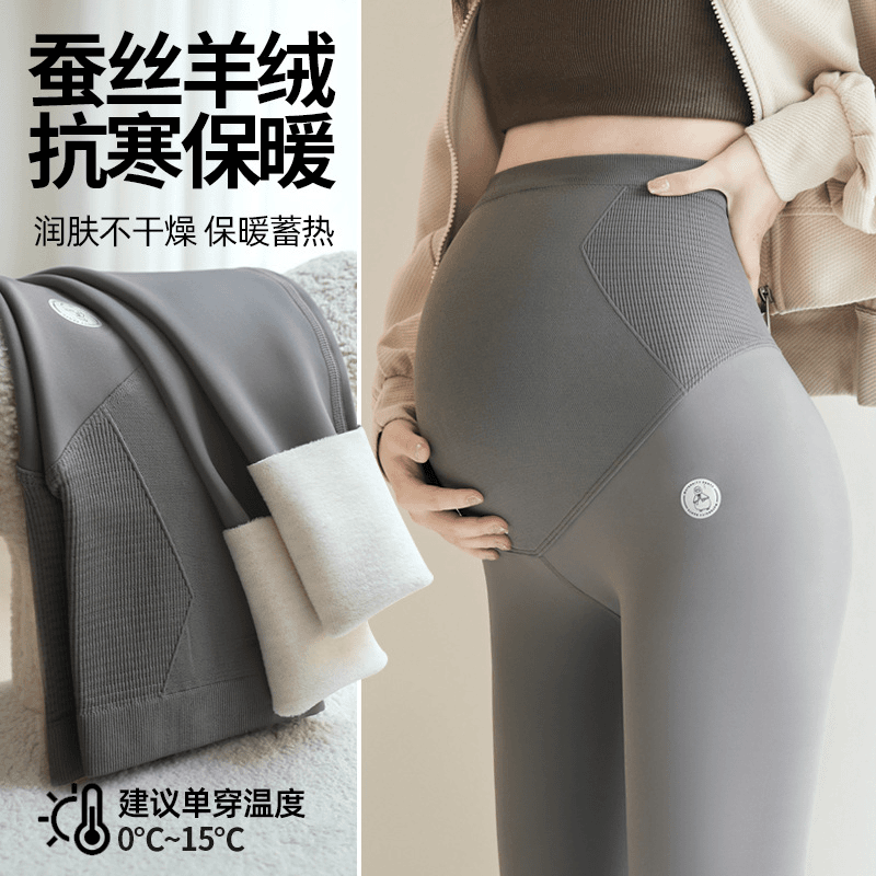 孕妇打底裤加绒加厚朴蒲服装工厂孕妇装保暖孕妇裤打底裤