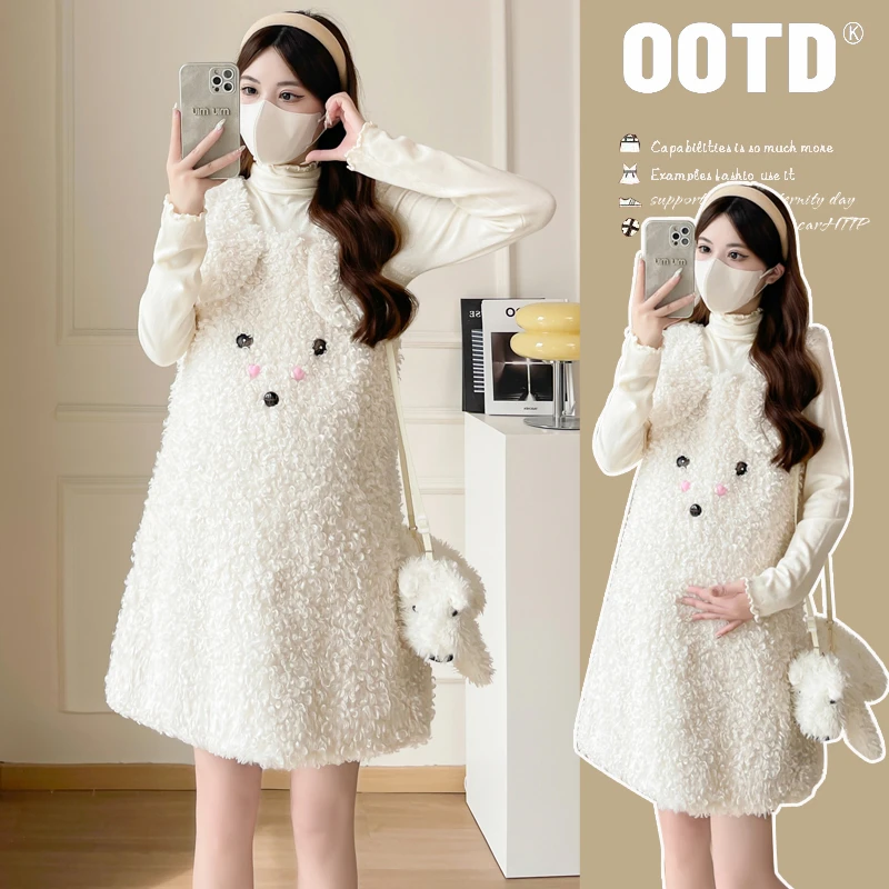 孕妇连衣裙秋冬2024新款爆款小个子减龄羊羔毛背心裙显瘦遮肚裙子