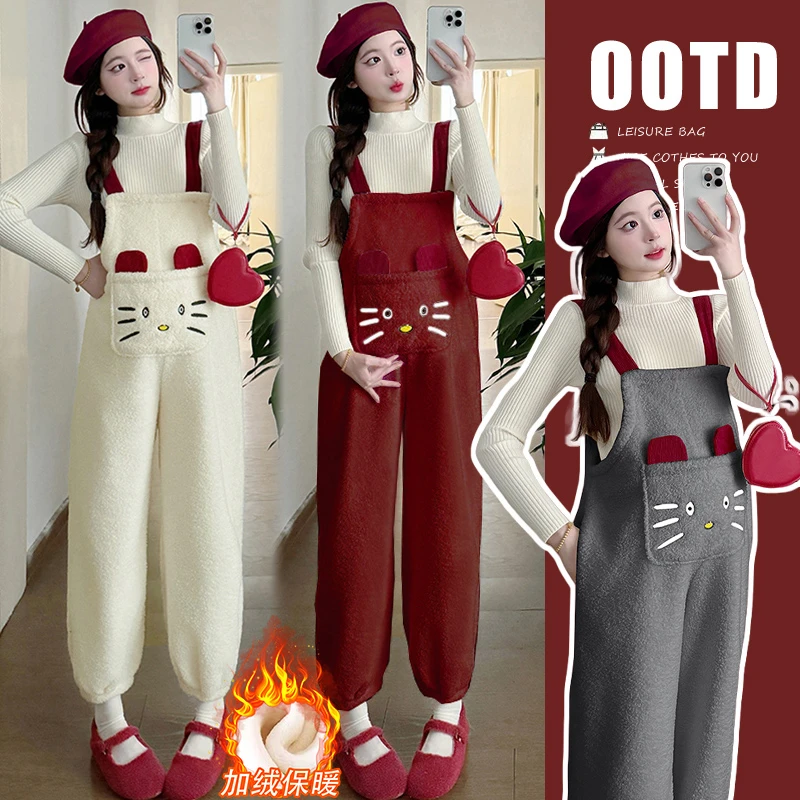 孕妇背带裤冬季加绒加厚2024新款羊羔绒连体裤宽松大码外穿长裤子
