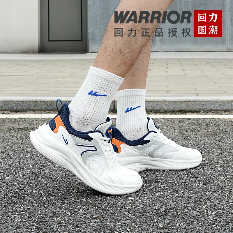 回力早秋推荐云感网面运动鞋时尚轻震跑步鞋5色男女款0574