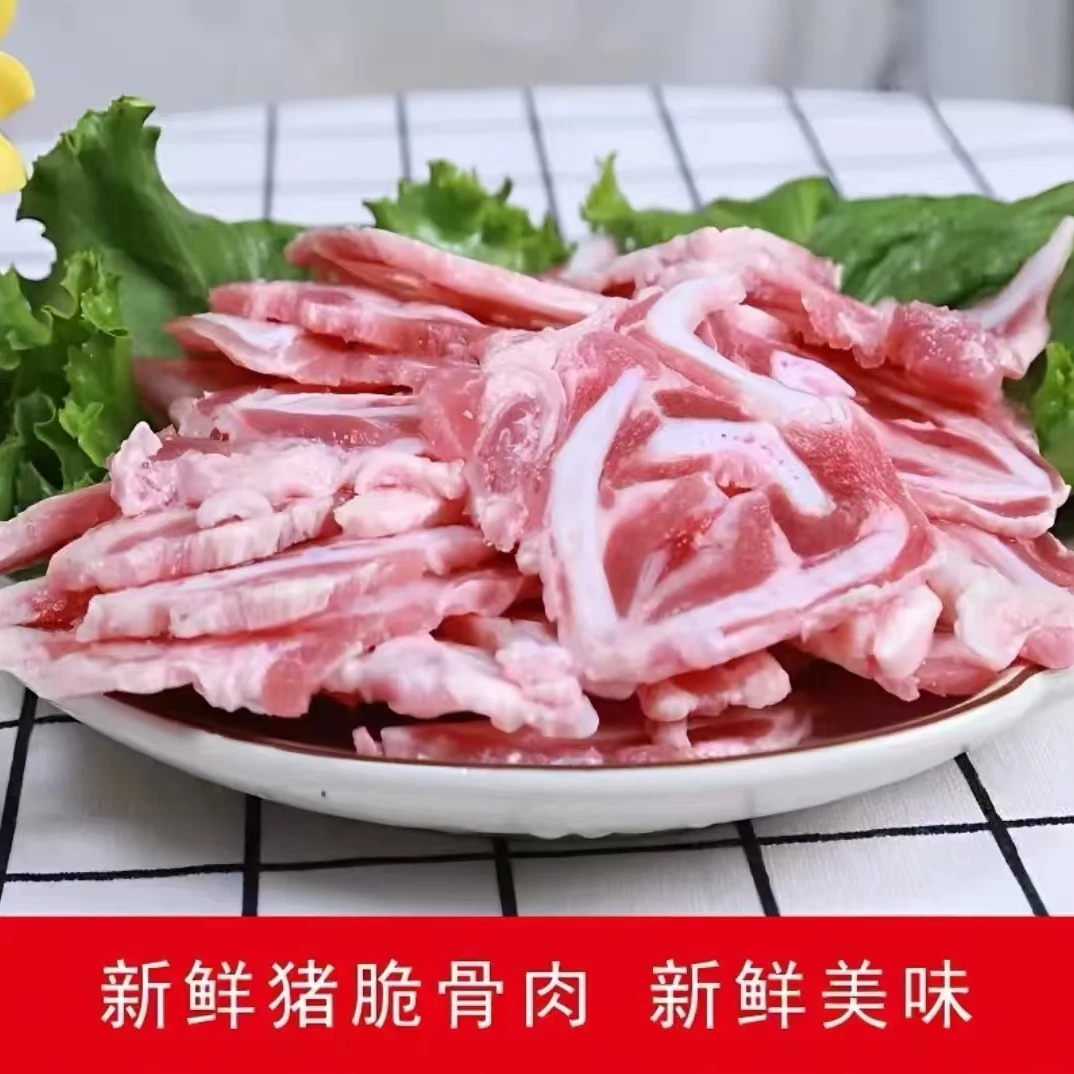 连云港发货 新鲜猪脆骨脆骨丝猪软骨 500g /包*6包