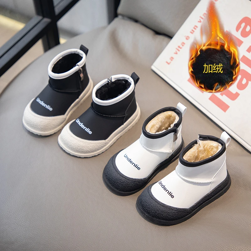 【洋洋童鞋】女童简约时尚百搭棉靴加绒保暖童鞋小明童学&A03