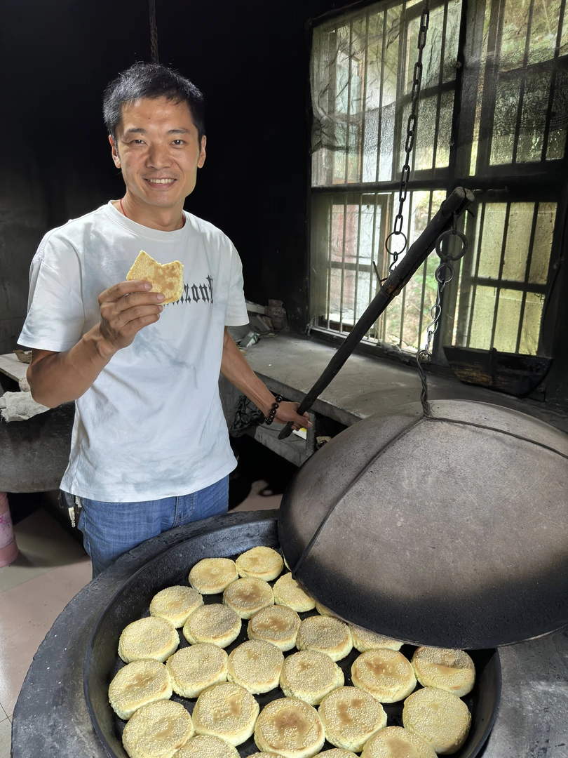 湖北宜昌长阳特产传统制作手工柴火芝麻饼净含量750克称重美味