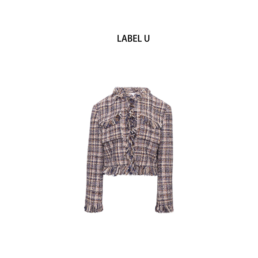 【坤姨专属】高级感 流苏口袋 白鹅小香羽绒外套AK2400861Y