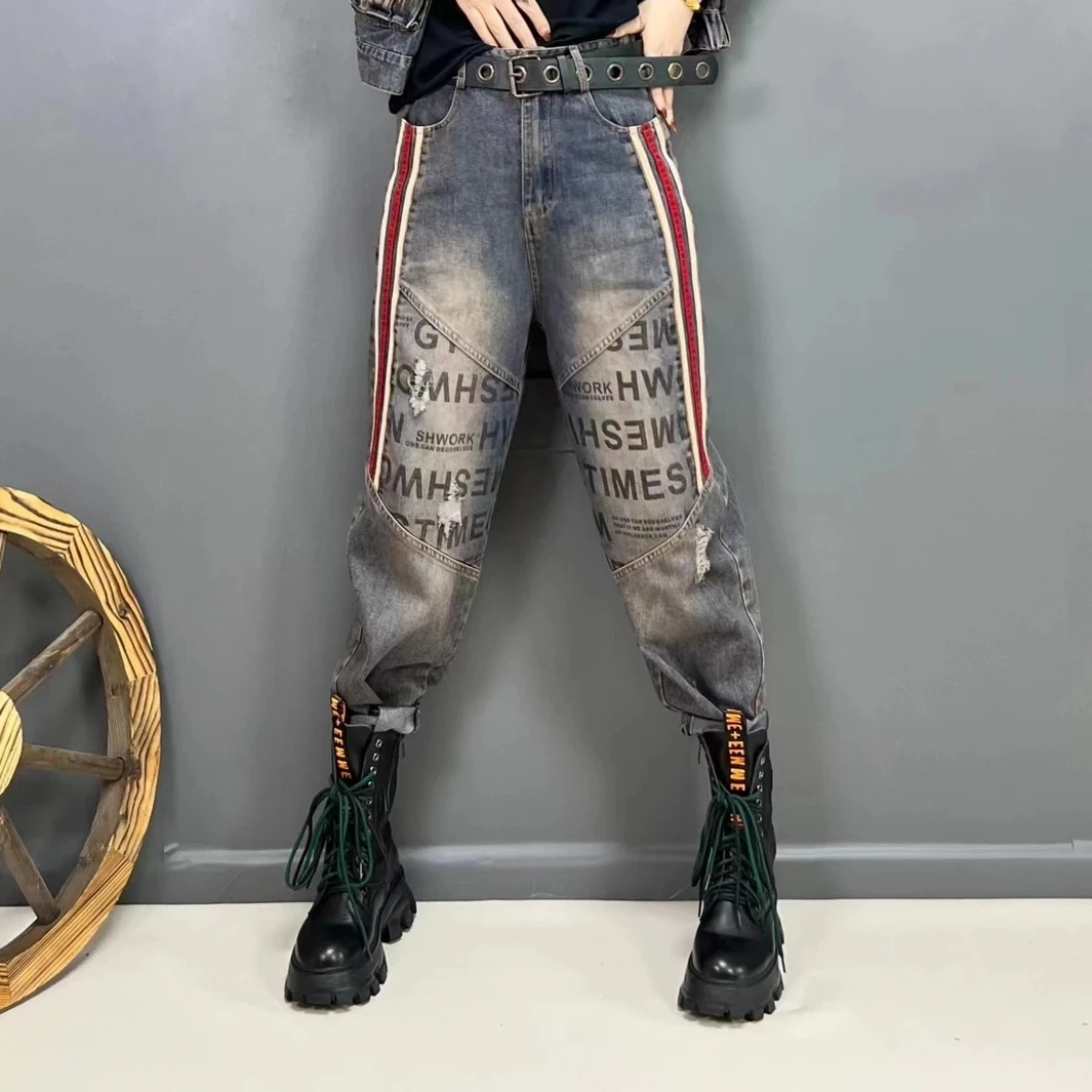 欧洲站2024秋季新款复古怀旧个性字母宽松显瘦洋气哈伦牛仔裤女