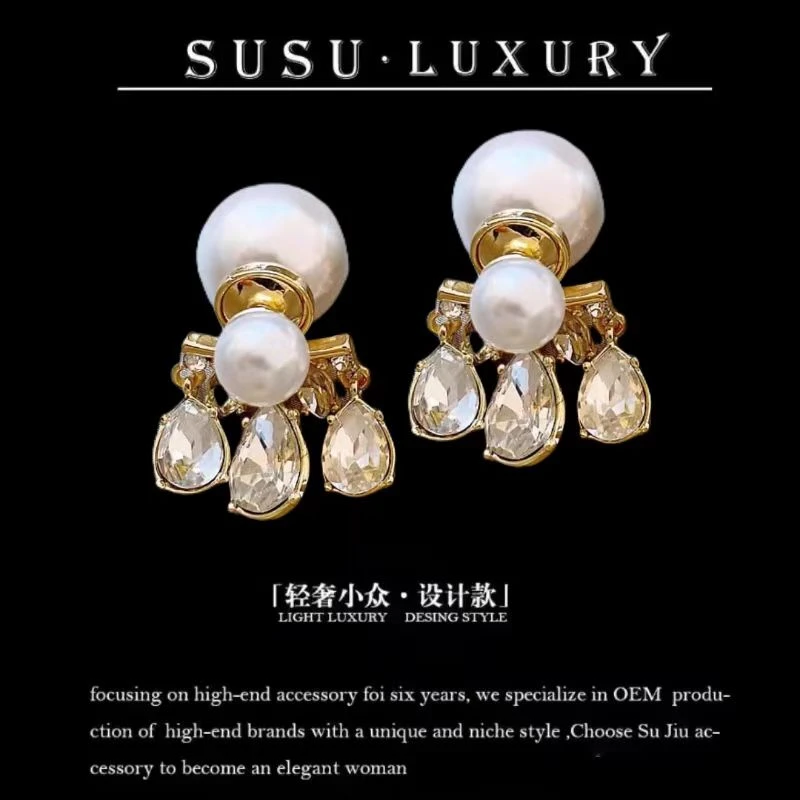 铜合金耳饰 《如影随形》时尚气质个性设计感耳饰耳钉耳坠6317